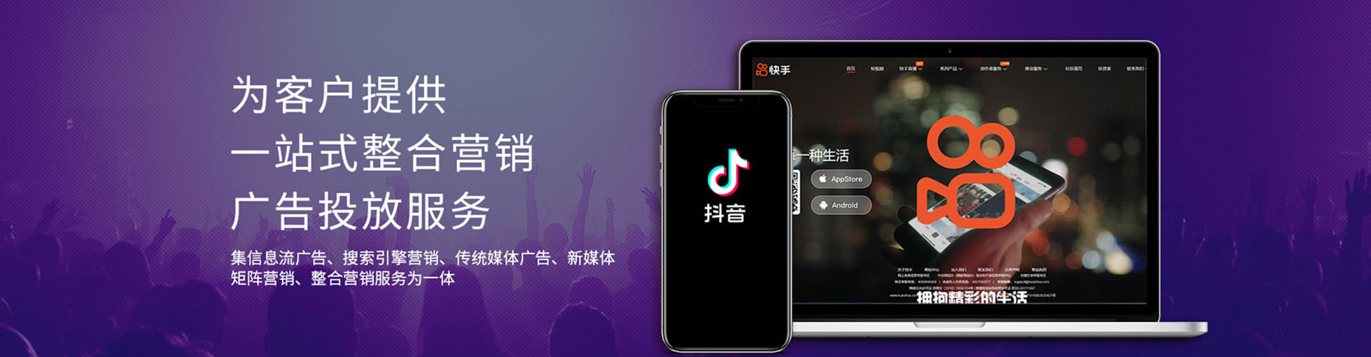 芷江sem推广