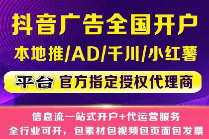 案例解析：如何通过推广竞价提升品牌知名度
